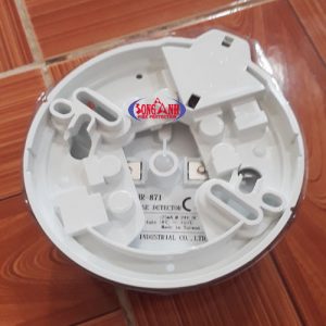 đầu báo nhiệt Horing AHR 871