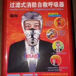 Mẫu bao bì mới của mặt nạ lọc độc TZL-30