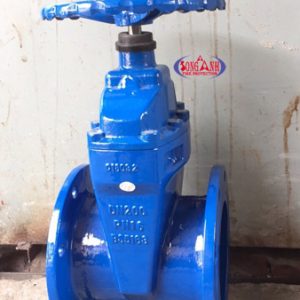 van cổng ty chìm KBV D200